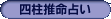 �l�������肢�t