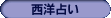 ���m�n�肢�肢�t